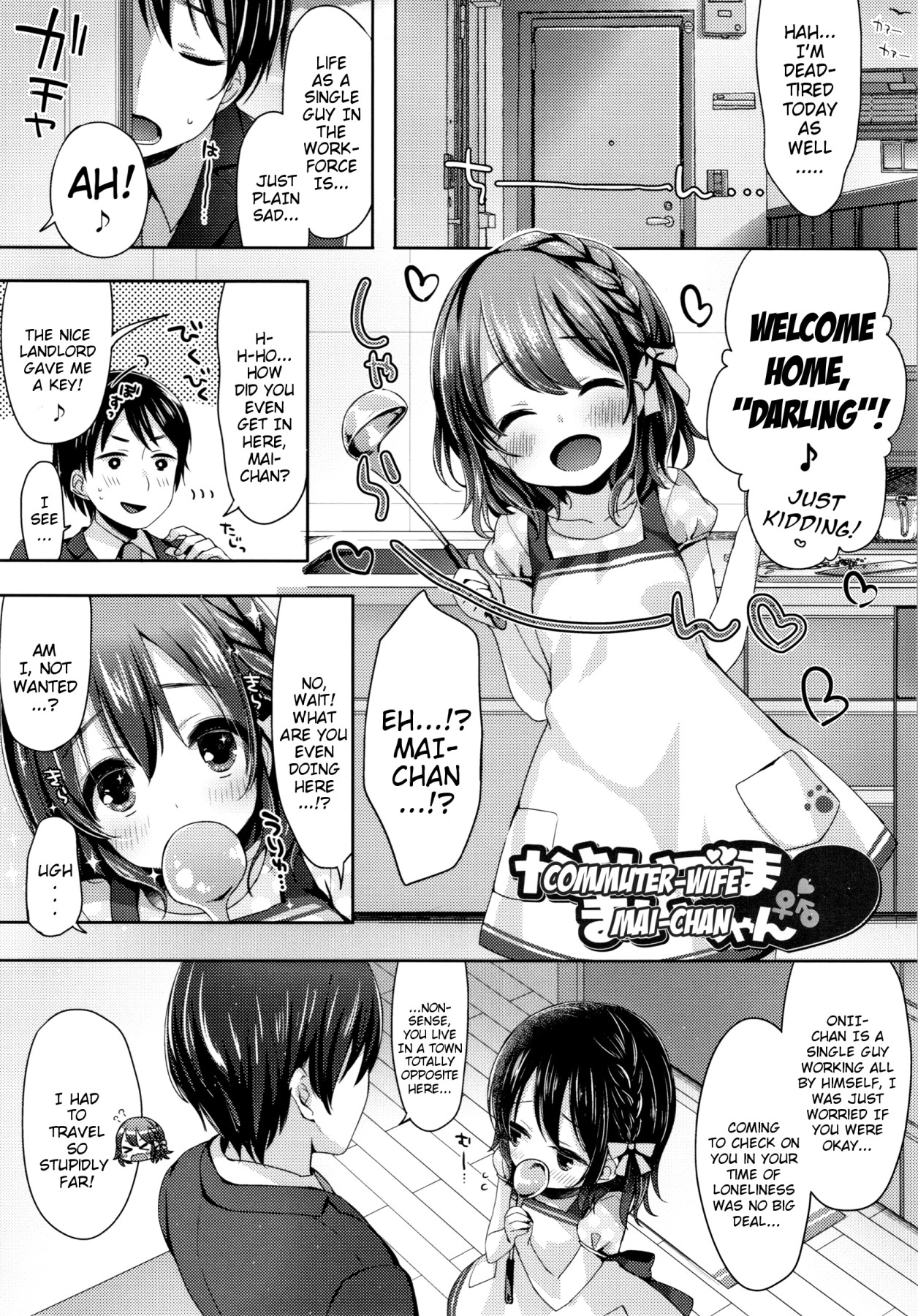 Hentai Manga Comic-Melty Melty Ecstasy-Read-74